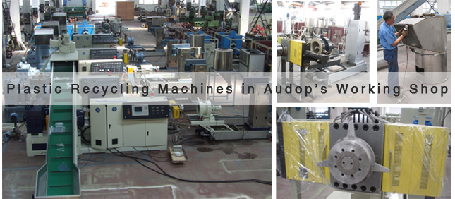 plastic recycling machines in working shop