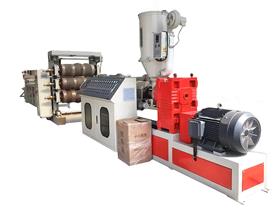 Professional PVC Soft Curtain Production Line Solution: Achieving Efficient Industrial Curtain Production