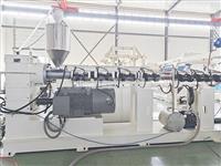 ABS PMMA HIPS GPPS Sheet Production Line