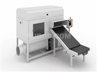 Automatic Bag Unpacking Machine