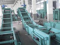 Buried Scraper Conveyor