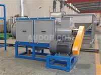 Centrifugal Dehydrator