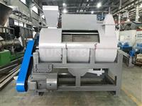 Centrifugal Dehydrator