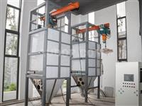 Closed-Type Ton Bag Unpacking Machine