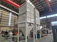 Closed-Type Ton Bag Unpacking Machine