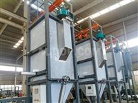 Closed-Type Ton Bag Unpacking Machine