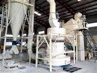 Crushing And Milling Production Line