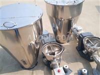 Double Screw Loss-In-Weight Feeder
