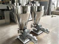 Double Screw Loss-In-Weight Feeder