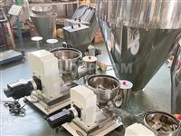 Double Screw Loss-In-Weight Feeder