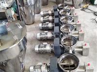 Double Screw Loss-In-Weight Feeder