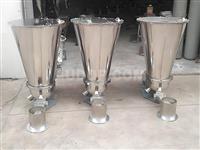 Double Screw Volumetric Feeder