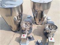 Double Screw Volumetric Feeder