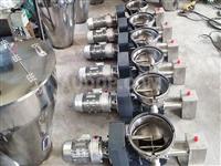 Double Screw Volumetric Feeder