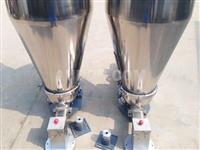 Double Screw Volumetric Feeder