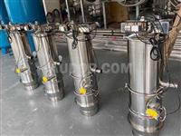 Electric Vacuum Feeder