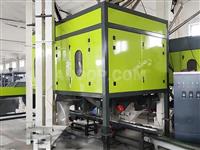Electrostatic Separator