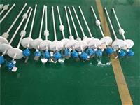 Float Level Transmitter