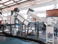 Friction Cleaning Machine