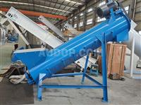 Friction Cleaning Machine