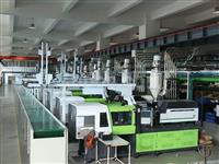 Granular Material Centralized Feeding System