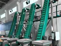 High-Incline Belt Conveyor