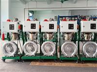 High-Power Vacuum Loader