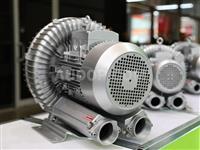 High-Pressure Blower