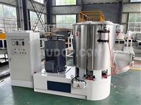 High Speed Mixer