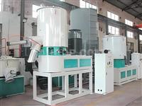High Speed Mixer