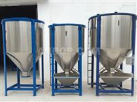 Homogenizing Silo