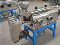Horizontal Airflow Sieve