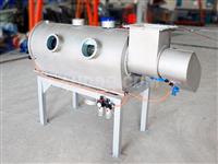 Horizontal Airflow Sieve