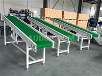 Horizontal Belt Conveyor