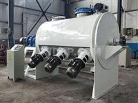 Horizontal Plow Mixer