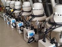 Independent Automatic Vacuum Feeder