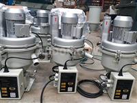 Independent Automatic Vacuum Feeder