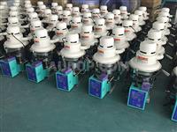 Independent Automatic Vacuum Feeder