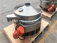 Inline Vibrating Screen