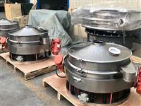 Inline Vibrating Screen