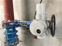 Knife Gate Valve