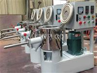 Laboratory High-Speed Mixer