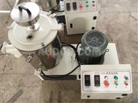 Laboratory High-Speed Mixer