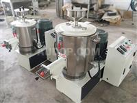Laboratory High-Speed Mixer