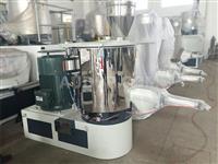Laboratory High-Speed Mixer