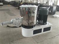 Laboratory High-Speed Mixer