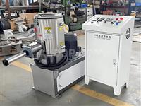 Laboratory High-Speed Mixer