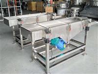 Linear Vibrating Screen