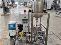 Liquid Loss-In-Weight Feeding Machine