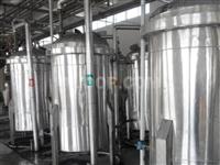 Liquid Material Storage Tank